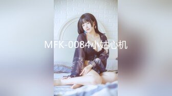 推特极品 自慰扩肛女王⭐ ♥♥momo♥♥ 拳交菊花 被炮友后入啪啪【38v】 (18)