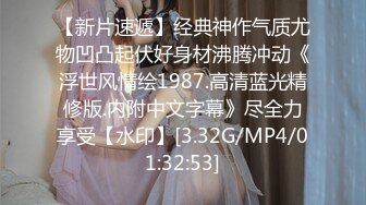 STP24810 童颜巨乳丰满白皙大屁股电臀热舞，跟着音乐的节奏摇晃，实在欲罢不能，特写大美鲍，可遇不可求 VIP2209