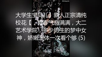 麻豆传媒 mpg-0049 清纯侄女的淫荡反差-周甯