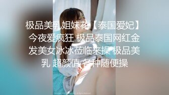 星空无限传媒周六最新出品XK8076 夜跑女神被痴汉尾随入室强干