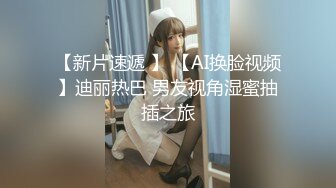 劲爆性感人妻参加假面被多人玩弄抽插调教 KTV里淫乱性游戏 3P群交前后爆操 性感鲜嫩白虎榨精