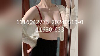 1/15最新 超网红脸美少妇露脸女仆装白虎美穴三洞全开VIP1196