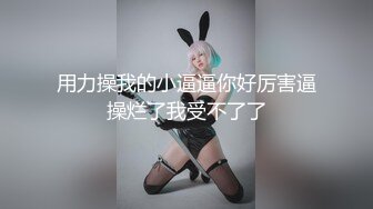 [原創錄制](sex)20240214_老婆顶呱呱