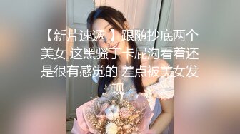 SSS级身材绝色美人儿Onlyfans百万粉ASMR主播【misswarmj】私拍视图??不一样的感觉指挥你自慰让你耳朵怀孕