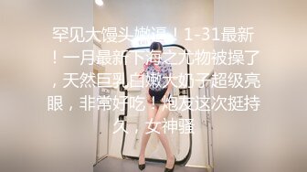 【新片速遞】  TWTP 游乐场女厕全景偷拍几个撅着屁股嘘嘘的高颜值美女4