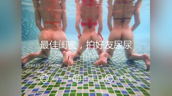 天然むすめ 081120_01 スク水娘は欲求不満度120パーセント