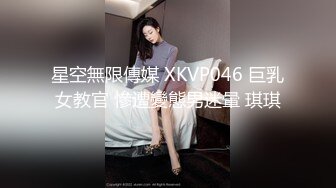 SWAG 欲求不满扶墙来战—打屁股spanking慢慢脱字母圈调戏 Fetishbody