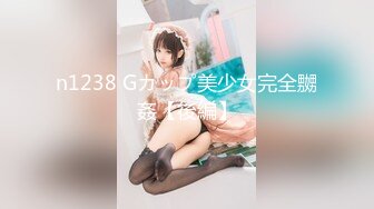 【新片速遞】2022.1.27，【啊疯探花】，新晋探花，约操眼镜小少妇，大胸D罩杯，后入啪啪69抠穴，精彩无限，高潮迭起，浪叫不止