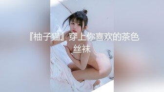 极品熟女 还是趴在熟女身上艹逼上瘾，什么萝莉嫩逼，哪有这老逼会吸，都不舍得拔出来！