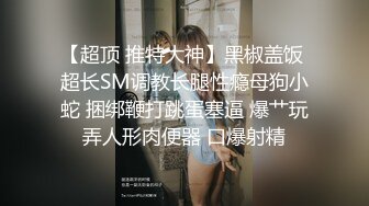 大屁股黑丝女友5