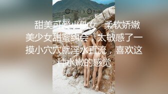 豹纹长靴-自慰-学院-老板娘-夫妻-同事-健身-清纯