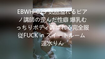 2/20最新 白虎美女前卖力吃肉棒后入操逼视角好淫叫声受不了VIP1196