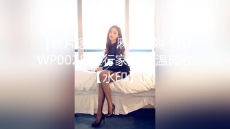 在KTV搭讪的性感小女仆不只会唱歌，更会吃肉棒