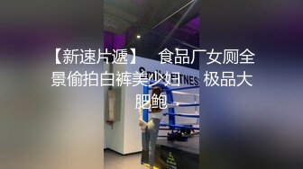 国产麻豆AV MDS MDS0010 饥渴女友电话中 急性子男友强势插入 林思妤