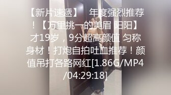 星空传媒 素人系列18岁清纯女高中生为赚学费下海援交-优米