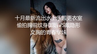 白嫩甜美学姐女神『爱玩熊熊』✅大长腿黑丝学姐被蓄谋已久的学弟按倒洗衣机内操，表面高冷