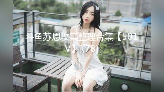 【蜜桃作品】PMTC012圣诞派对后的微醺女少妇