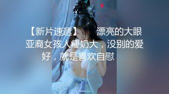 无水印12/13 调教顶级精盆巅峰女神外表有多端庄床上就有多淫荡VIP1196