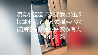 清明节假期约的北京女大学生