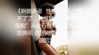 某吃瓜网流出光头和尚和穿婚纱的美女做爱❤️疑似最近很火的四川佛教协会长与红木家具女主播上床被敲诈32