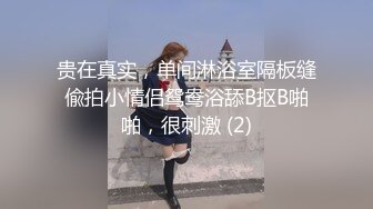 【酒店偷拍甄选】未流出经典虎台长腿黑丝骚货女秘书小穴紧致操起来真爽 69互舔 扛腿猛烈抽插浪叫