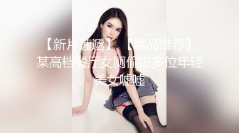 超顶级91绿帽人妻肥臀骚妇【成都夫人】私拍，户外天体露出，与多名单男群P双管齐下前后夹鸡，相当耐肏 (7)