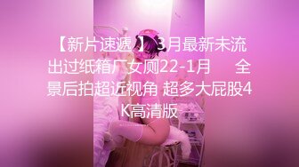 小母狗第一次4p