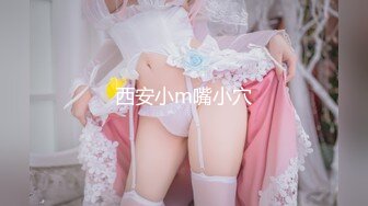 QX004 千禧传媒 闷骚女教师被迫多人混战 王以欣