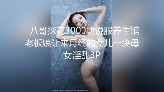 重磅推荐，抖音网红【Eleven_xuan】小妹妹长得很漂亮清秀，不是那种油爆爆很风骚的，算是一股清流