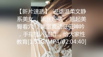 美女如云商场女厕逼脸同框正面偸拍超多年轻小姐姐小少妇方便，牛仔短裤美少女的干净白虎逼简直太顶了《魔手☛外购☀️极品CP》美女如云商场女厕逼脸同框正面偸拍超多年轻小姐姐小少妇方便，牛仔短裤美少女的干净白虎逼简直太顶了 (1)