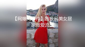  漂亮短发美女 我进去了 你舒服吗 被无套输出 表情舒坦 无毛鲍鱼 小娇乳 拔吊射肚皮