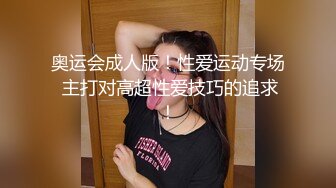 STP27648 网红女神 闺蜜男友的特殊爱好▌宸荨樱桃 ▌肉棒调教 极致感受敏感区挑逗 爆肏黑丝嫩穴颜射色欲满满