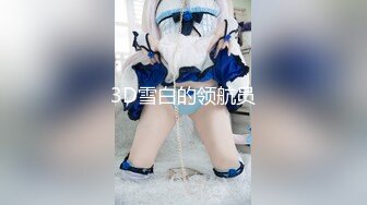 【新片速遞】 国产TS系列林婉佳黑丝女仆勾引外卖小哥给自己口爆 