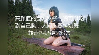 最新流出,懵懂纯情在校女学霸被男友PUA,外表斯文老实,床上顺从像母狗5V