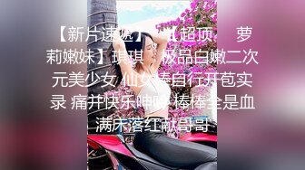 【新片速遞】 小翠头哥哥无套群P淫乱大战轻熟女少妇，擦枪后上下齐来，上演销魂式打桩榨汁机