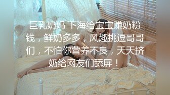 乌托邦WTB-055 好色的舅舅跟萝莉姪女 红包大方送