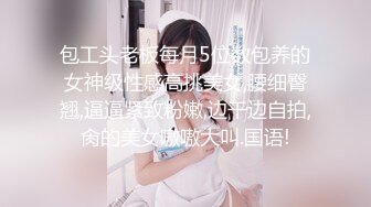 【劲爆身材❤️女神】锅锅酱✿ 极品窈窕爆乳白虎尤物 绝美Cos御宅萝梦 白丝足交蜜穴采茎 女上位圆润奶子 凸凸榨精飙射