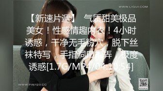  清纯高颜值美眉 瘦瘦高高 身材苗条 小娇乳 白虎粉穴 被无套多姿势操得死去活来 爽叫不停