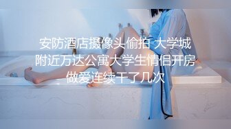 (星空無限傳媒)(xkvp-003)(20240430)冷豔女教師慘遭學渣強姦-香菱