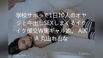 @Stripchat站 主播 『CNmode』『暖暖』 (67)