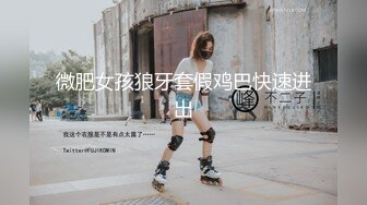 极品长发欲女无毛阴部镜头前扭动裸体撅着屁股晃动屁眼里插着道具露眼白色连衣裙诱惑无比