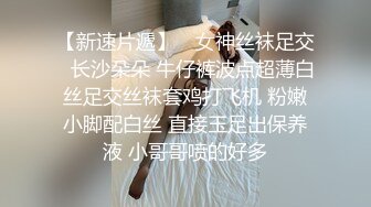 [自拍泄密]广东纹身大哥和E奶美少妇宾馆约炮