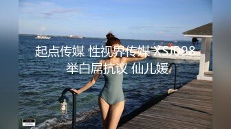 【新速片遞】商场一路跟踪抄底极品JK裙黑丝美女❤️竟然没穿内裤人美B更美