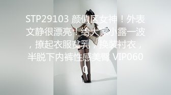 ✿萝莉女神✿ 最美窈窕身材91小魔女▌鸡蛋饼▌吊带白丝花姑娘 女上位全自动榨汁索精 无套狂刺飙射鲜嫩诱人白虎穴