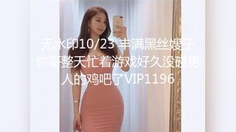 【MP4/HD】萝莉社的美女博主给国内屌丝体验泰国租妻文化 - 体验一回异国妻子