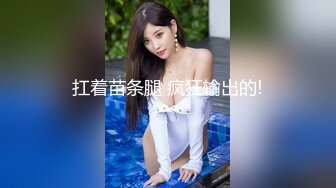 新! 工业园区（厕拍）公司女助理昨晚被老板爆菊了 菊花外翻下坠