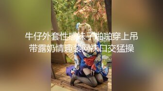 ✿91制片厂✿ 91YCM046 摄影师约拍美女反被PUA 金宝娜