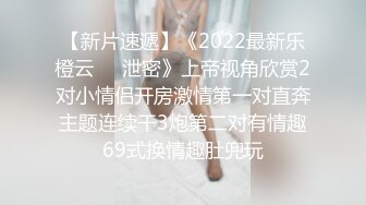  年轻小情侣开房，漂亮小女友，玩了几把游戏想要来一发，撩起裙子骑身上