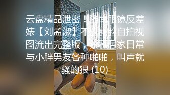   肤白貌美大学妹 你干嘛老要跑 疼啊哥哥 这妹子身材真心不错 大屁屁 小蛮腰 看屁股撅着样是有点疼