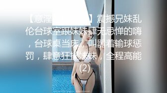 合租房女厕连续偷拍多位美女完整版